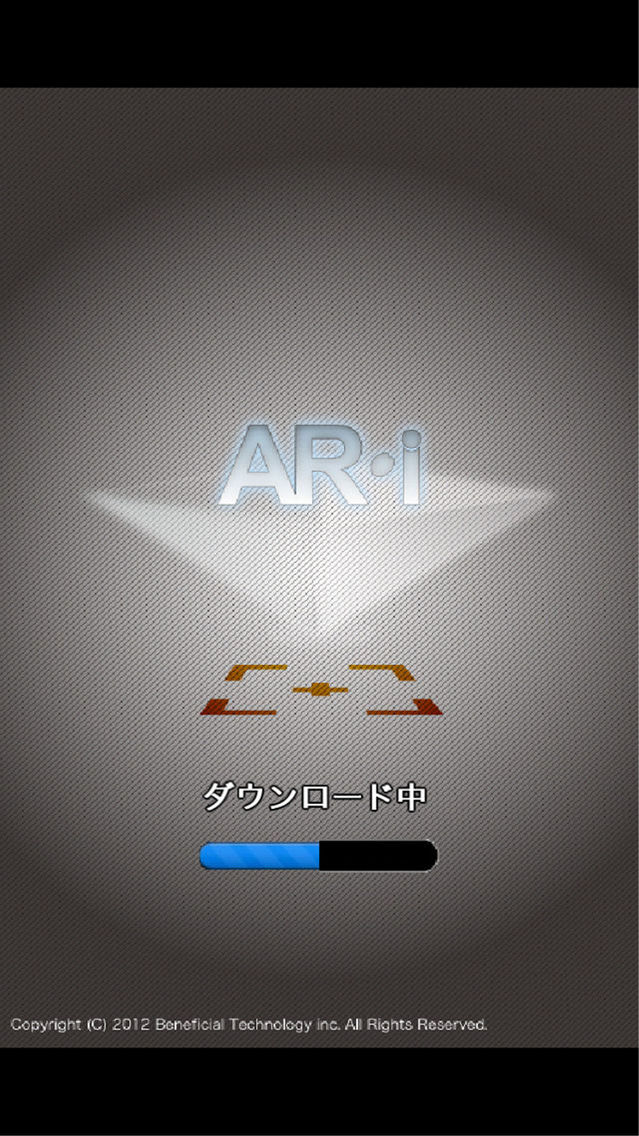 ARi poster