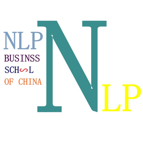 NLP慧百商战