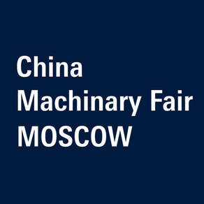 China Machinery Fair 2019