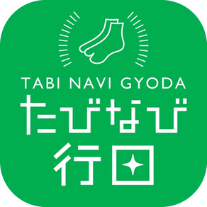 Gyoda Trip Navigator