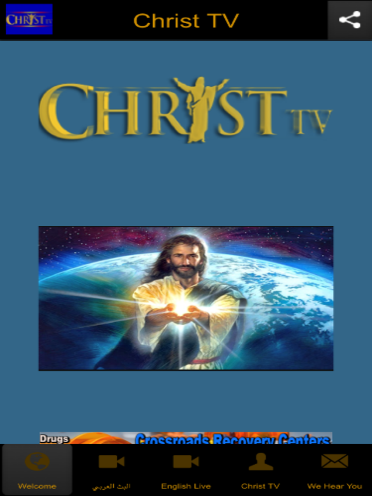 Christ TV 포스터