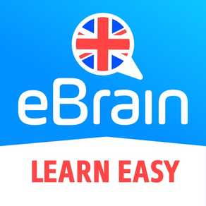 eBrain 으로 영어 배우기
