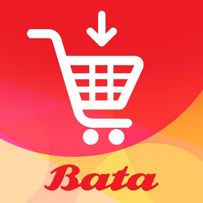 Bata Procurement System(BPS)