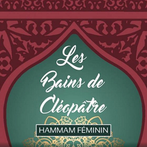 Les bains de Cléopâtre