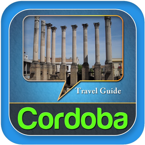 Cordoba  Offline Map Guide