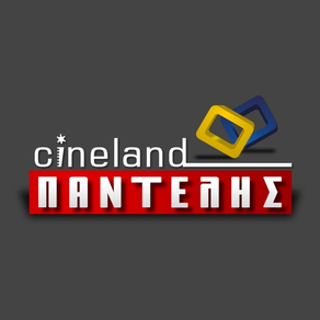 CinelandPantelis