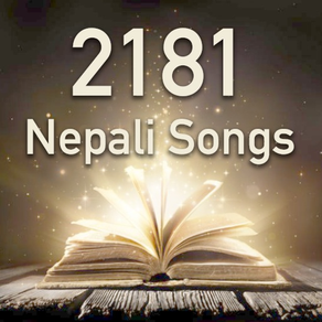 Nepali Christian Songs