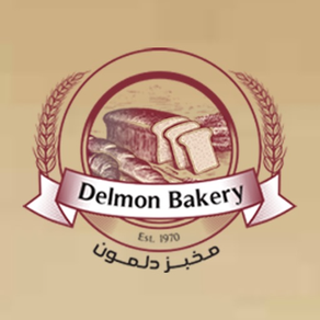 Delmon Bakery