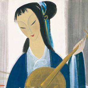 Modern Chinese Paintings