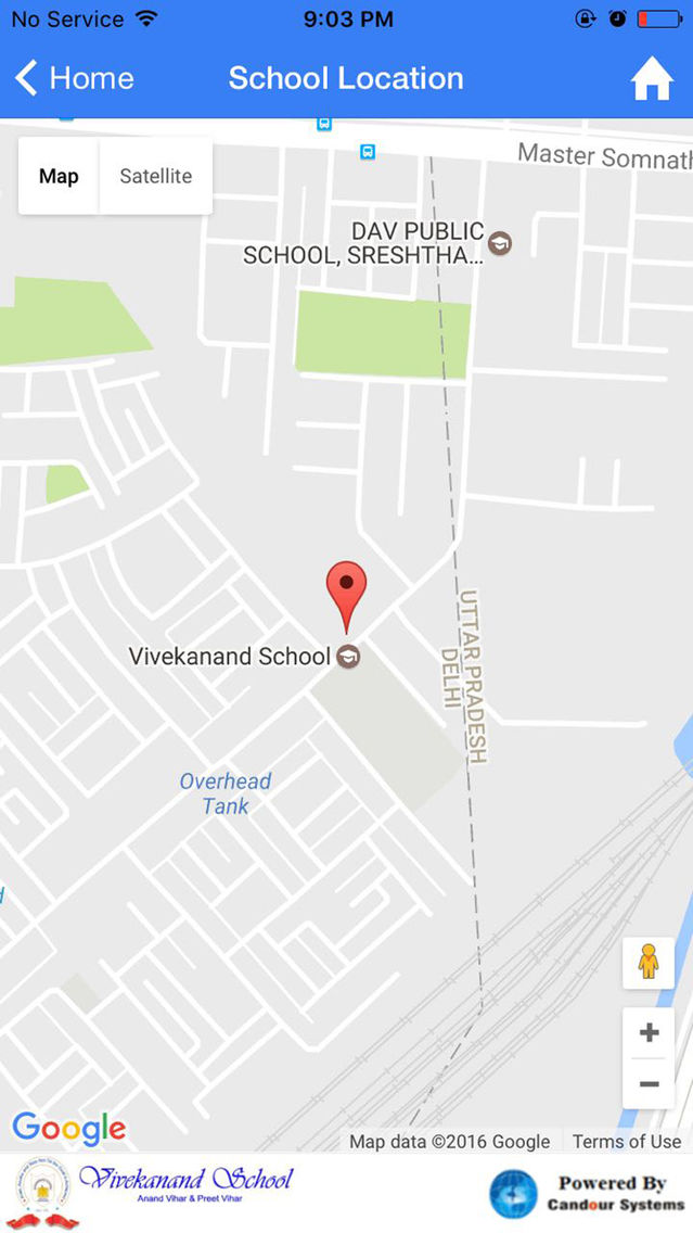 Vivekanand School 포스터