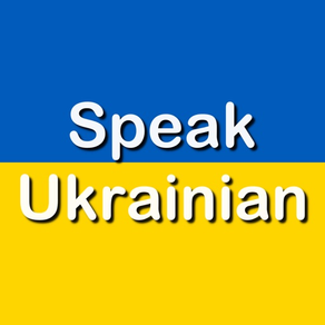 Fast - Speak Ukrainian