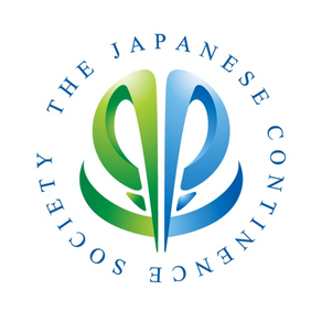 日本排尿機能学会 学会抄録データベースアプリ