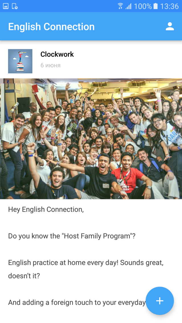 English Connection poster