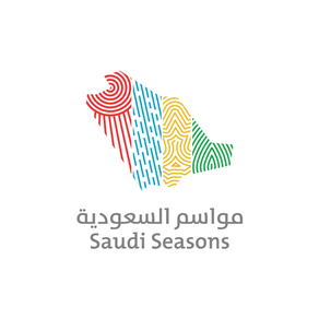 Saudi Seasons مواسم السعودية