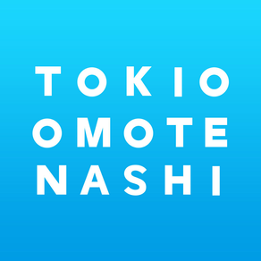 tokio-OMOTENASHI