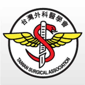 台灣外科醫學會TSA