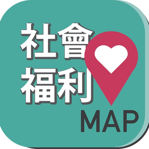 臺南市福利地圖