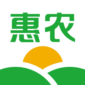 惠农网-农产品批发采购服务平台