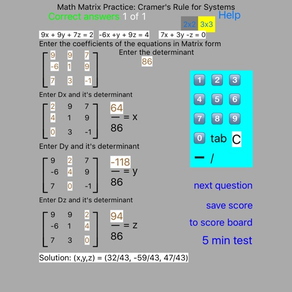 Math Matrix Practice: Cramer's Rule for Systems