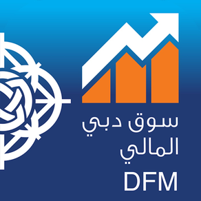DFM - Market Watch