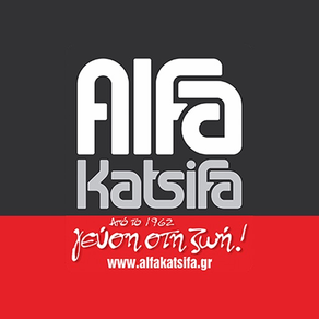 Alfa Katsifa