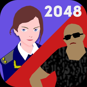 2048 gangsta