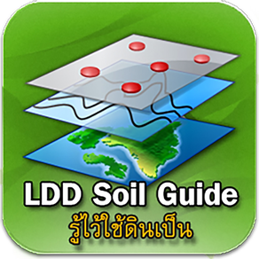Ldd Soil Guide