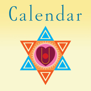 Haridham Calendar