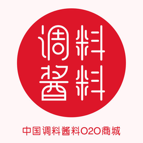 中国调料酱料O2O商城