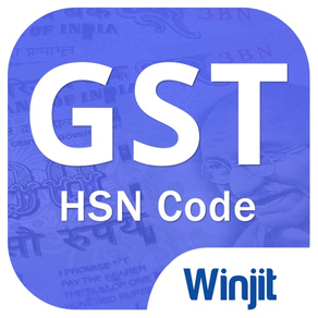 GST HSN Code