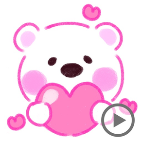 Animated Rainbow Bear iMessage Sticker