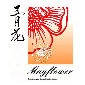 Mayflower Takeaway