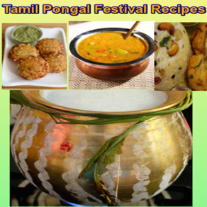 Tamil Pongal Festival Recipes