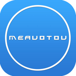 MEAUOTOU