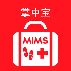 MIMS 掌中宝