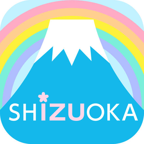 Shizuoka Travel Guide