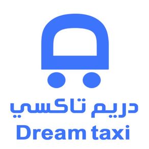دريم تاكسي تطبيق حجز السيارات