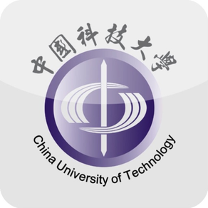 中國科技大學行動圖書館