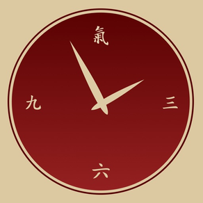 i-Qi clock & meditation timer