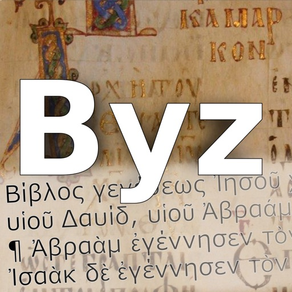 Byztxt Koine Greek New Testament with NA28, Majority Text, Textus Receptus, interlinear