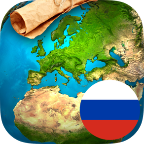 GeoExpert - Russia Geography