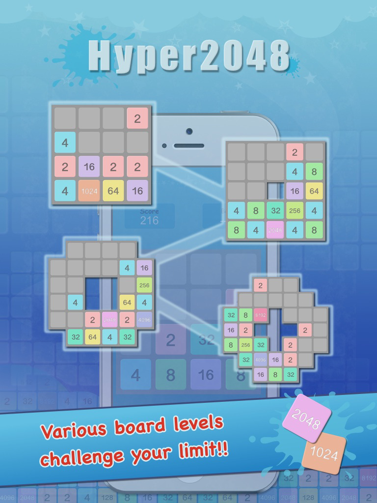 Hyper 2048 poster