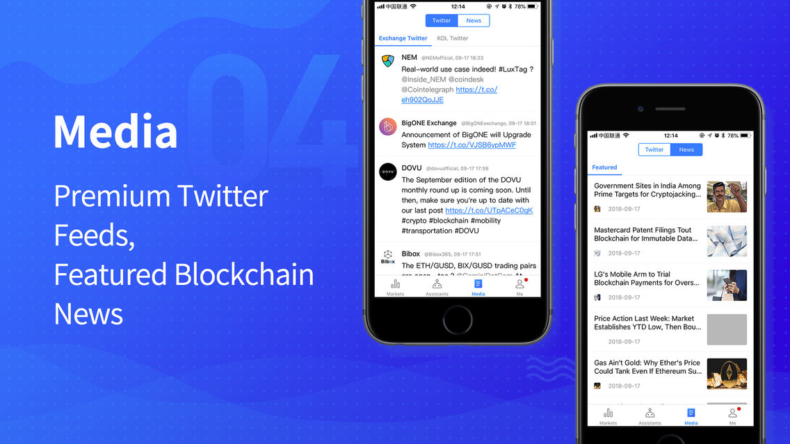 MyToken poster