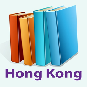 Hong Kong Library-MultiAccount