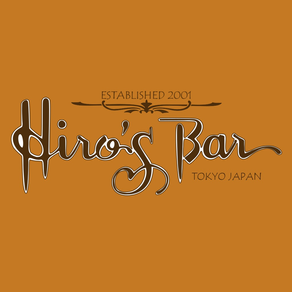 Hiro’s Bar