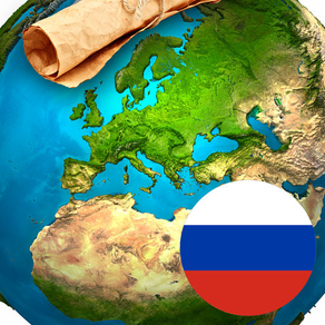 GeoExpert - Russia