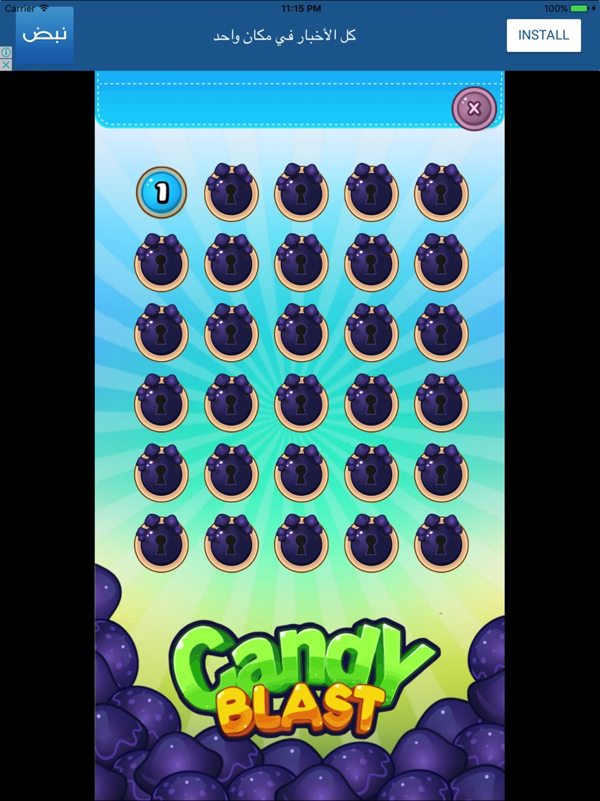 candy blast game poster