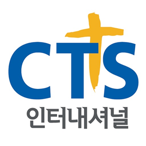 CTS International