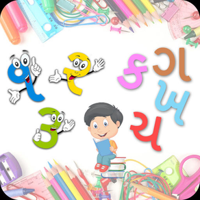 Gujarati No./Alphabet Learning
