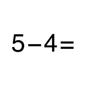 Pure Flashcards Subtraction